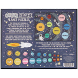 Outer Space Planet Puzzle