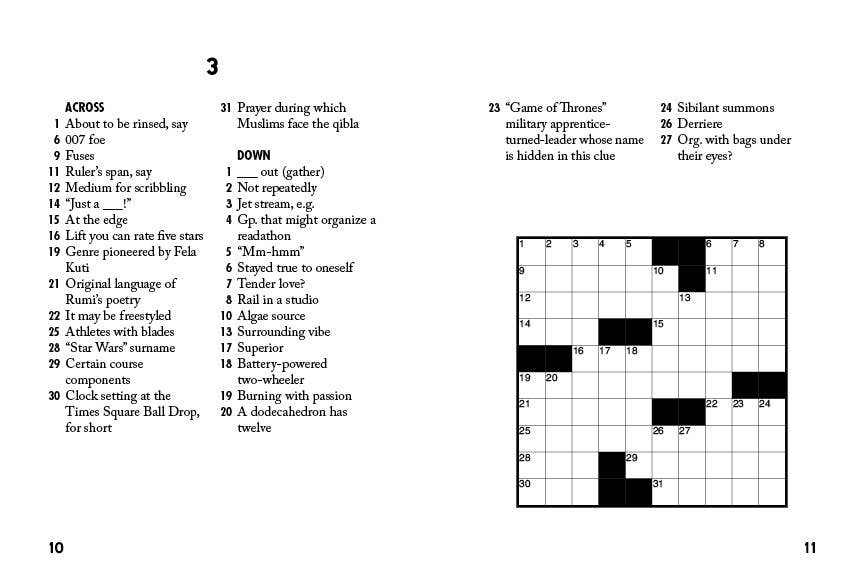 Sip & Solve Hard Mini Crosswords by Sid Sivakumar
