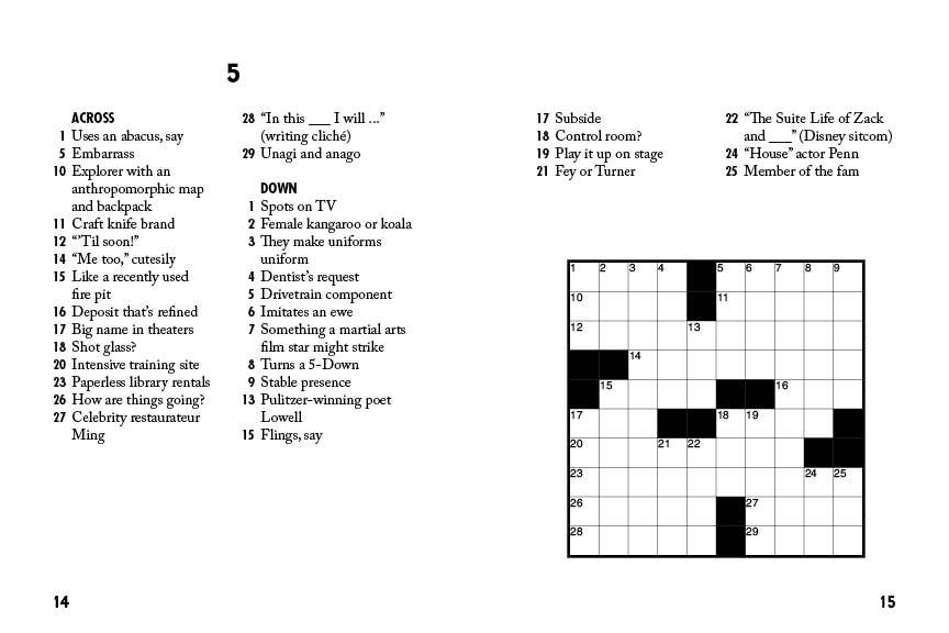 Sip & Solve Hard Mini Crosswords by Sid Sivakumar